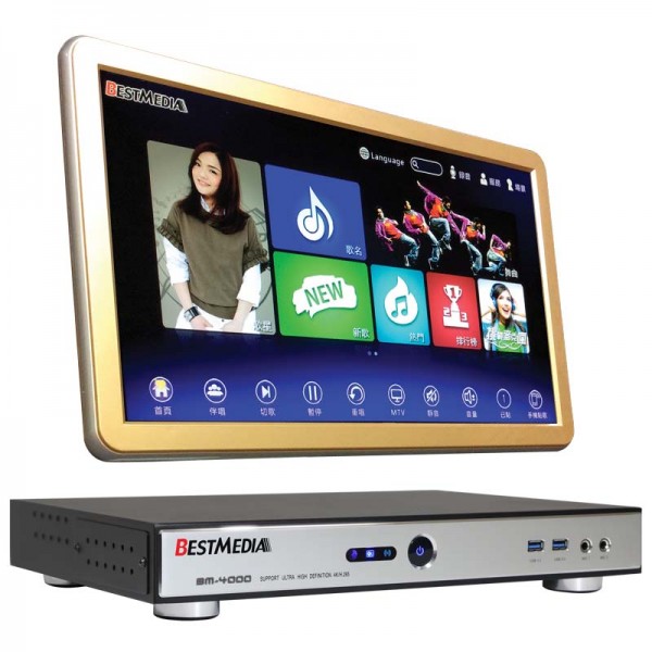 BM-4000 Vietnamese KTV Player with Touch Monitor (4TB)